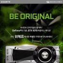 제이씨현시스템 주식회사 이미지