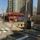 당정역로 이미지