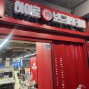 레츠고 당구 카페 이미지