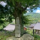 사곡리남근석 이미지