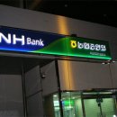 인테리어토탈