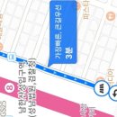 큰 마루 (생고기) 네이버블로그