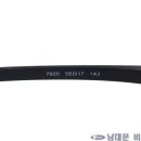 비젼안경원 이미지