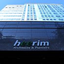 한겨레 건축사사무소 이미지