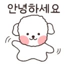 중흥에코시티부동산중개사무소 이미지