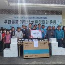 한국수자원공사 낙동강유역본부 - 624 | 한국수자원공사 낙동강유역본부