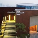 고산로 171 티스토리