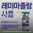 강남더블유치과의원 진료 과목 및 이용 안내