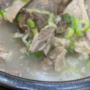 병천삼거리 이미지