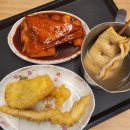 호랑이떡볶이 범어점 | 221210~221212 맛집 사냥꾼들의 2박 3일 부산&amp;대구 여행 (+부산 대구 현지인 맛집 추천 내돈내산)