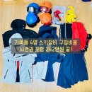 겉멋은 싹 뺐다! 오직 스키에만 집중한 2526 시즌 짠내나는 준비기(feat. 스키장비 비용공개)