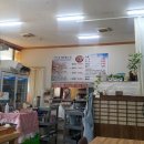 섬마을생선굽는집 이미지