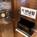 HY리얼티 이미지