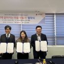 나래울종합사회복지관 이미지