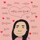 팡팡점핑쉬운다이어트