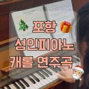 신흥초등학교 정문 이미지