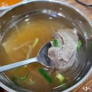 진천식당 이미지