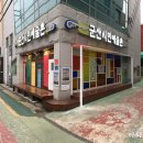 군산시민예술촌 이미지