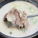 사평대로6길 74 (1) | 홍대 밥집 돈수백 홍대직영점 홍대국밥 수육백반 정식 점심 후기