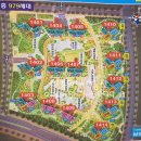 한림부동산중개 이미지