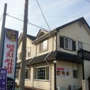 명품쌈밥 이미지