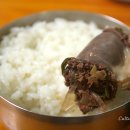 성례네순대 네이버블로그