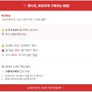 송안농장 | 추석선물세트 사과 청송 안동 홍로 꿀사과 못난이 5kg 10kg 원산지 국산
