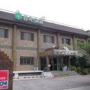 홍제동주민센터 버스정류장 이미지