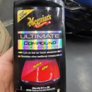 스피드 메이트 광명점 이미지