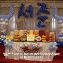 노블레스호텔 이미지