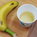 약봉테라피(마사지 교정운동) 이미지