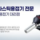 P-5318 이미지