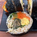 우리맘분식 | 군산김밥 그냥분식 김밥 매운잡채 후기