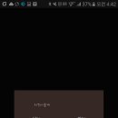 교촌치킨공항