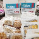 (주)신화에프에스