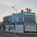 농부밥상 이미지