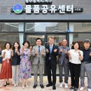광주광역시서구문화센터 이미지