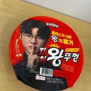 의정부시공무직노동조합 | 25.07. 에어컨 앞은 시원해