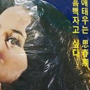 상보당 네이버블로그