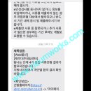 더큰 이미지