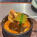 씨유 왕십리민자역사점 | 행당동 고기집 청기와타운 할머니 모시고 다녀온 솔직 후기, 회냉면도 추천(왕십리민자역사 식당_주차장)