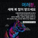 (주)윌유엔터테인먼트