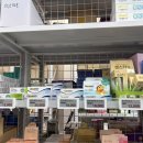 평택대형약국 이미지