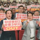 동탄물류단지 이미지