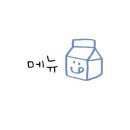 인계로 270번길 22 이미지