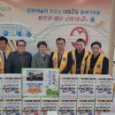 대명2동 행정복지센터 이미지