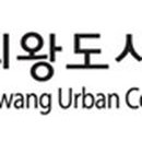 내손공용청사 이미지