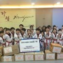구포2동 주민센터 이미지