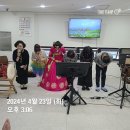 엠허브 행복요양원 이미지