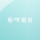 진단 보조부터 병상 배정까지…고려대 의료원의 ‘AI 미래 병원’ 구상은?[김현지의 with AI] 이미지
